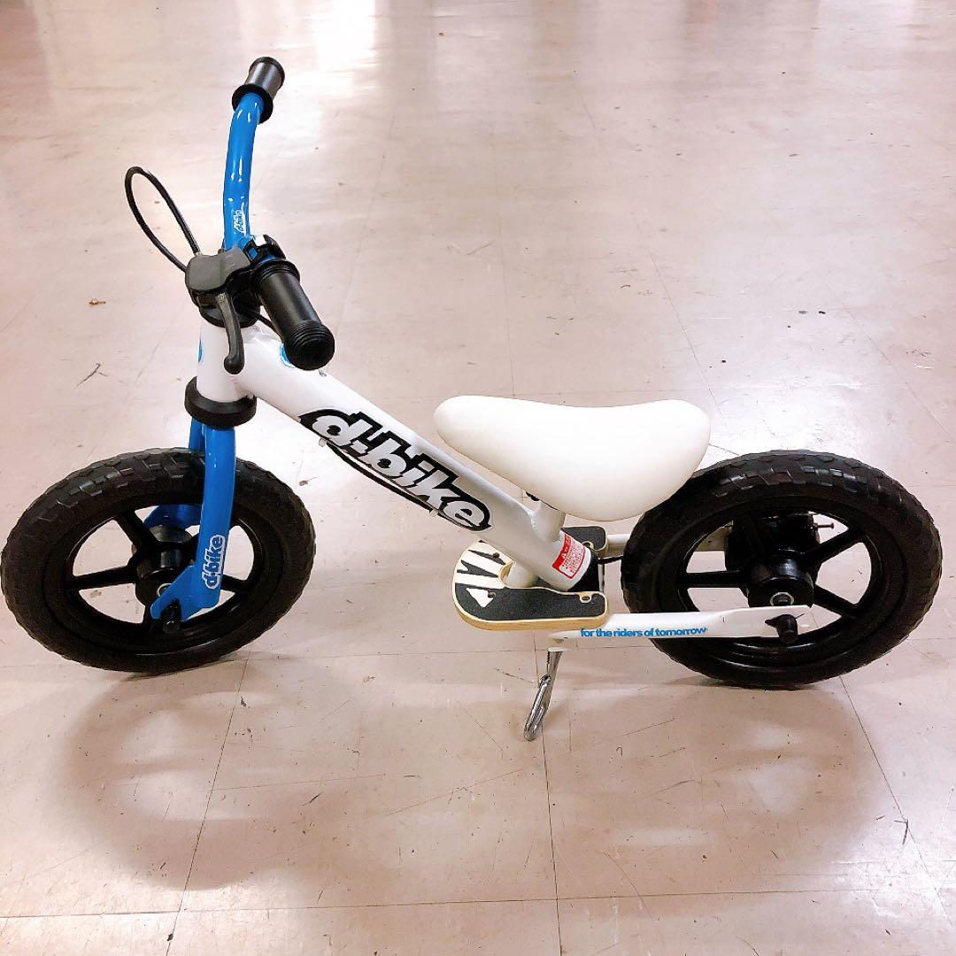 ほぼ新品 D-bike KIX ディーバイク キックバイク バランスバイク
