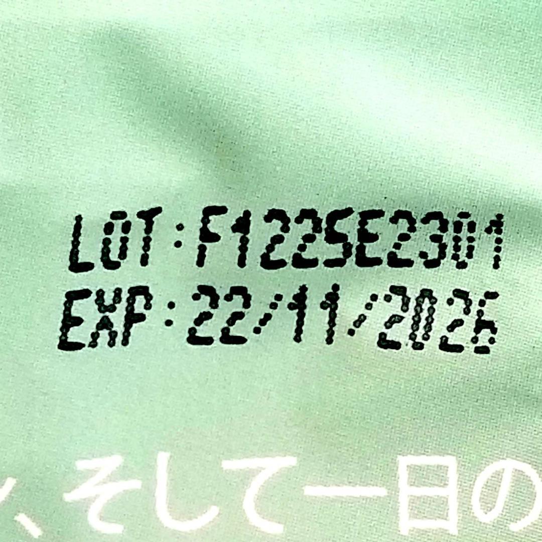 【aoi様】専用・緑/ベージュ≪フォロー割特価≫