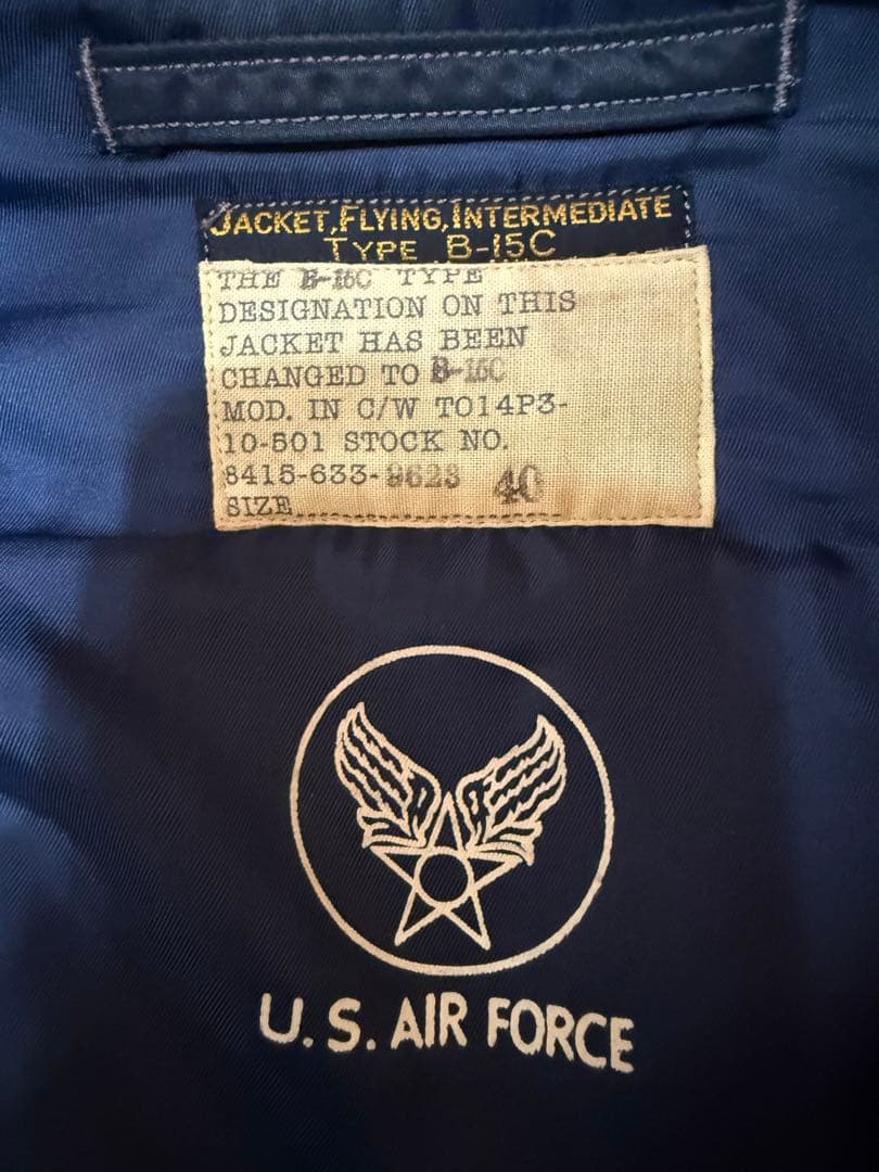 【特価】BUZZ RICKSON'SＢ-15C M品番　サイズL(40)