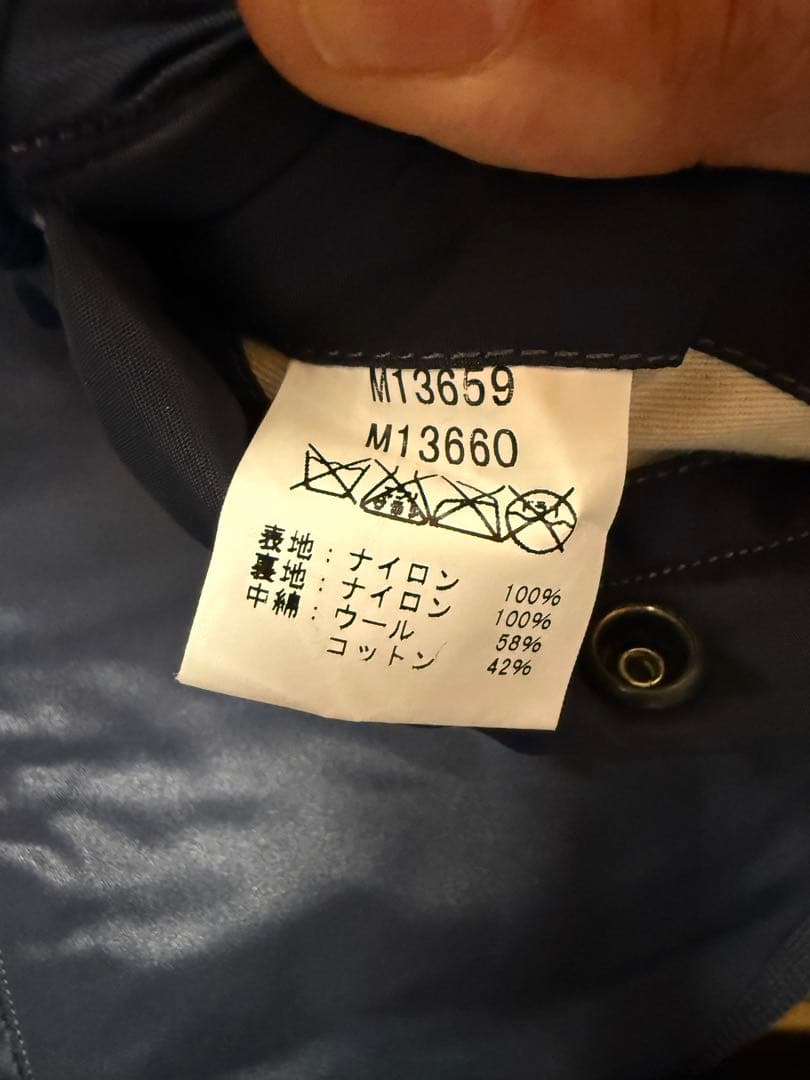 【特価】BUZZ RICKSON'SＢ-15C M品番　サイズL(40)