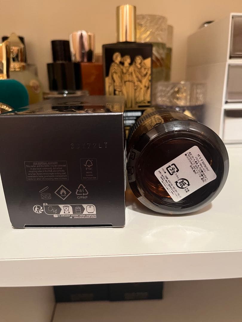 香水(男性用) Azzaro The Most Wanted Parfum 100ml