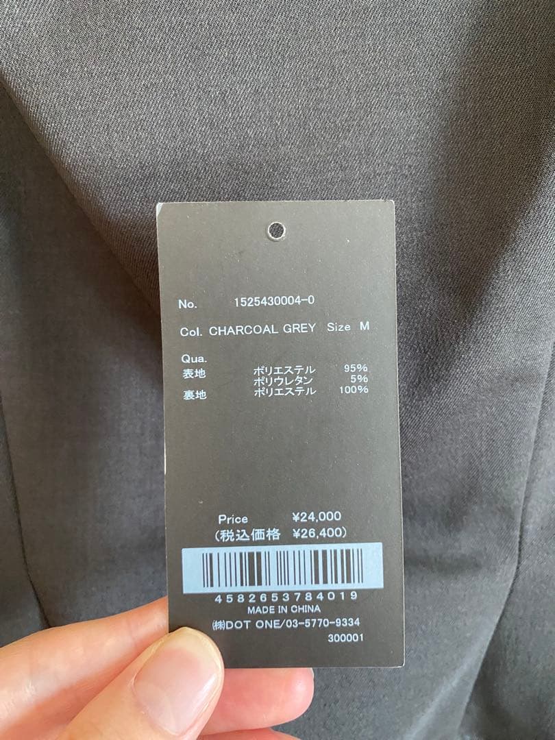 アシメドレープオールインワン　チャコールグレー