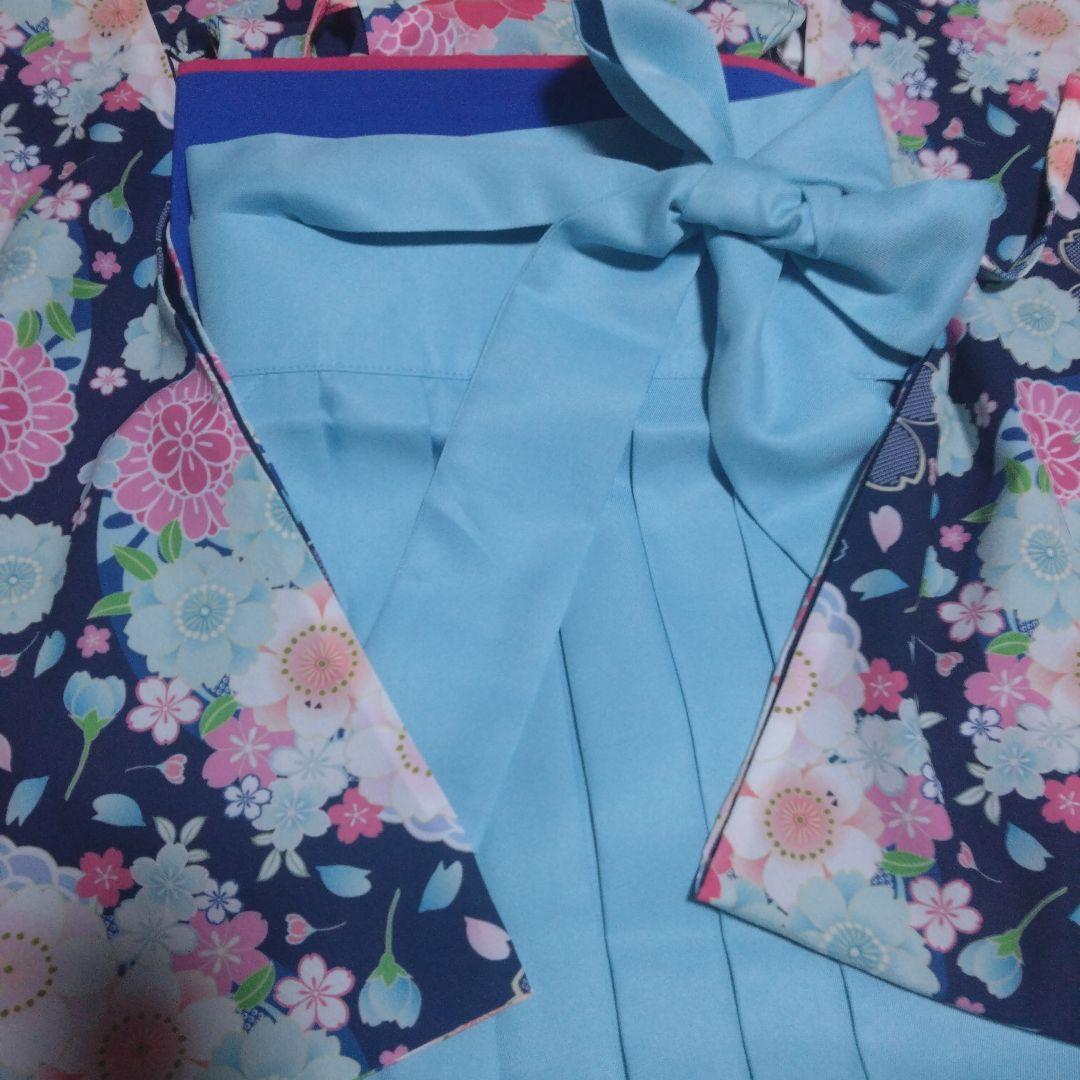 簡単110★キャサリンコテージ★袴セット＆フリル襦袢★青色