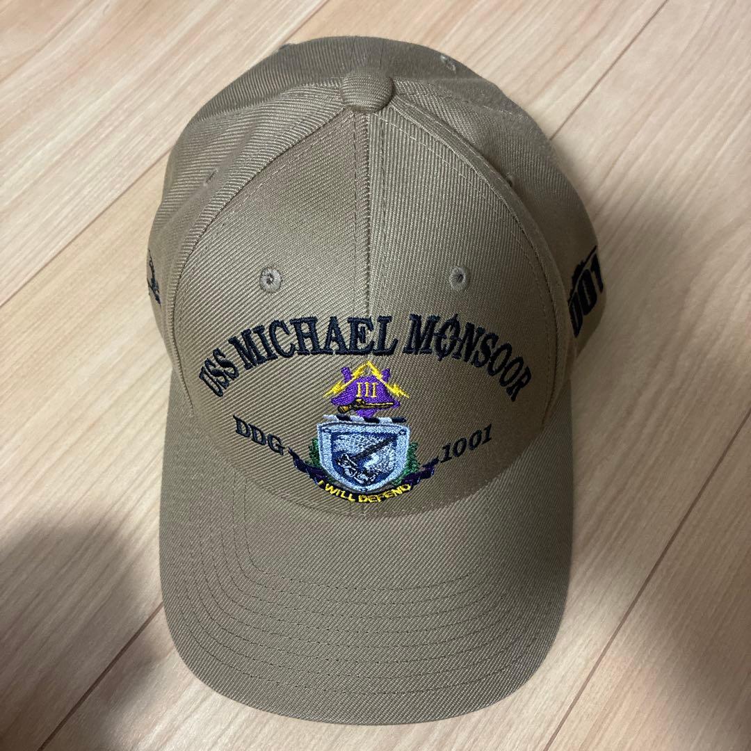 USS Michael Monsoor DDG 1001 帽子