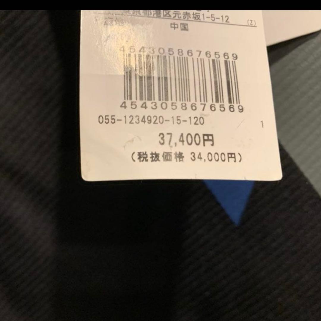 新品タグ付きPEARLY GATES ポロシャツスカートコーディネート2点セット