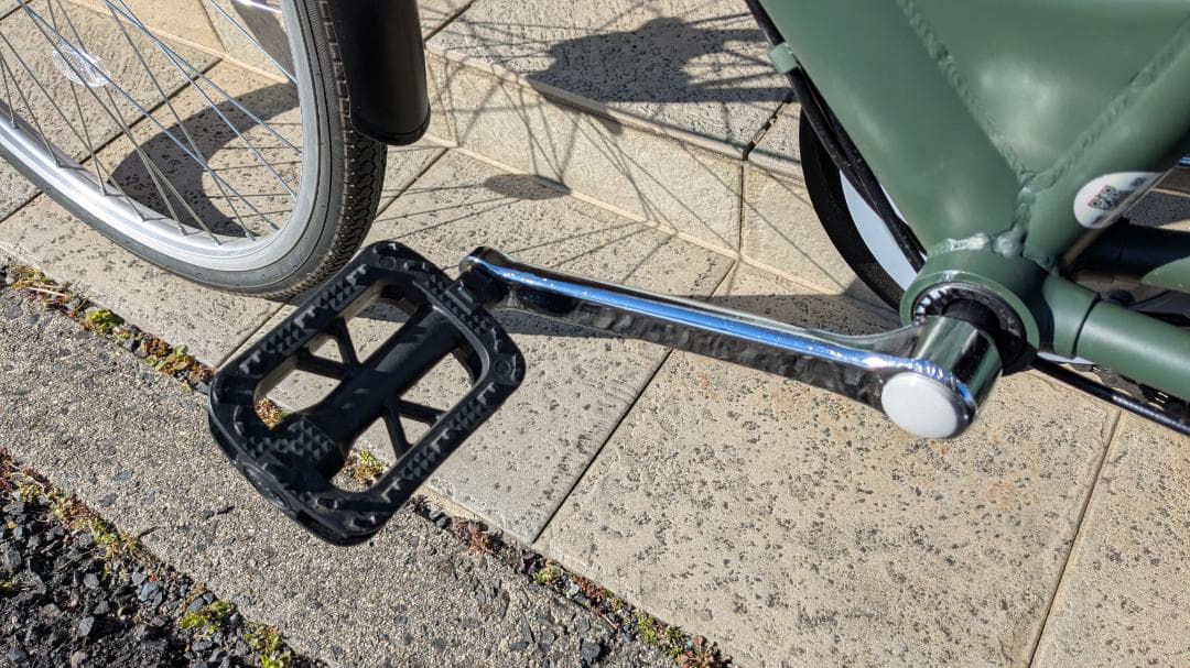 アサヒサイクル ジオクロスＡ276「GCA76B」27インチ