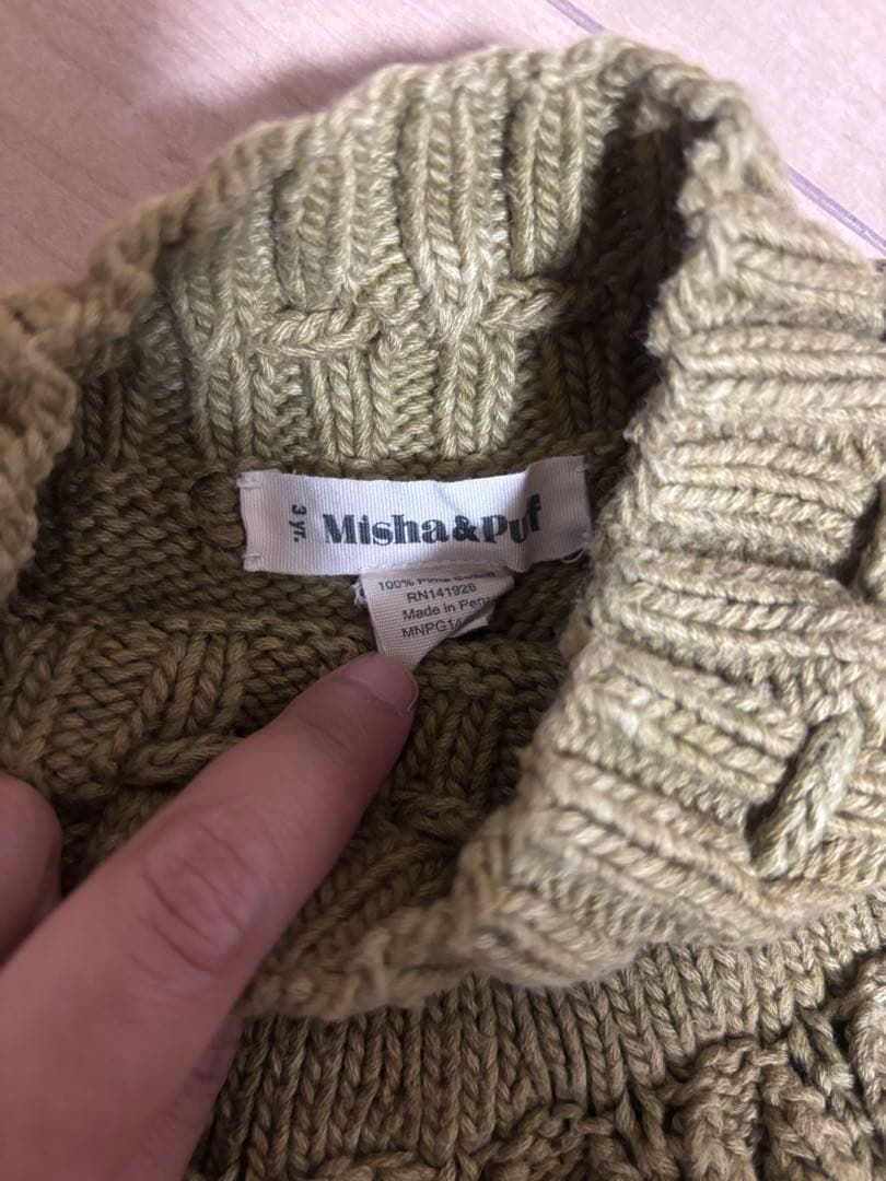 misha&puff スケポン 3y