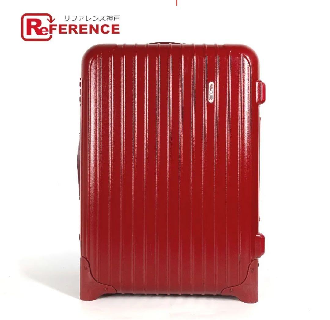 RIMOWA リモワ キャリーバッグ サルサ 35L 赤　廃盤品　機内持ち可