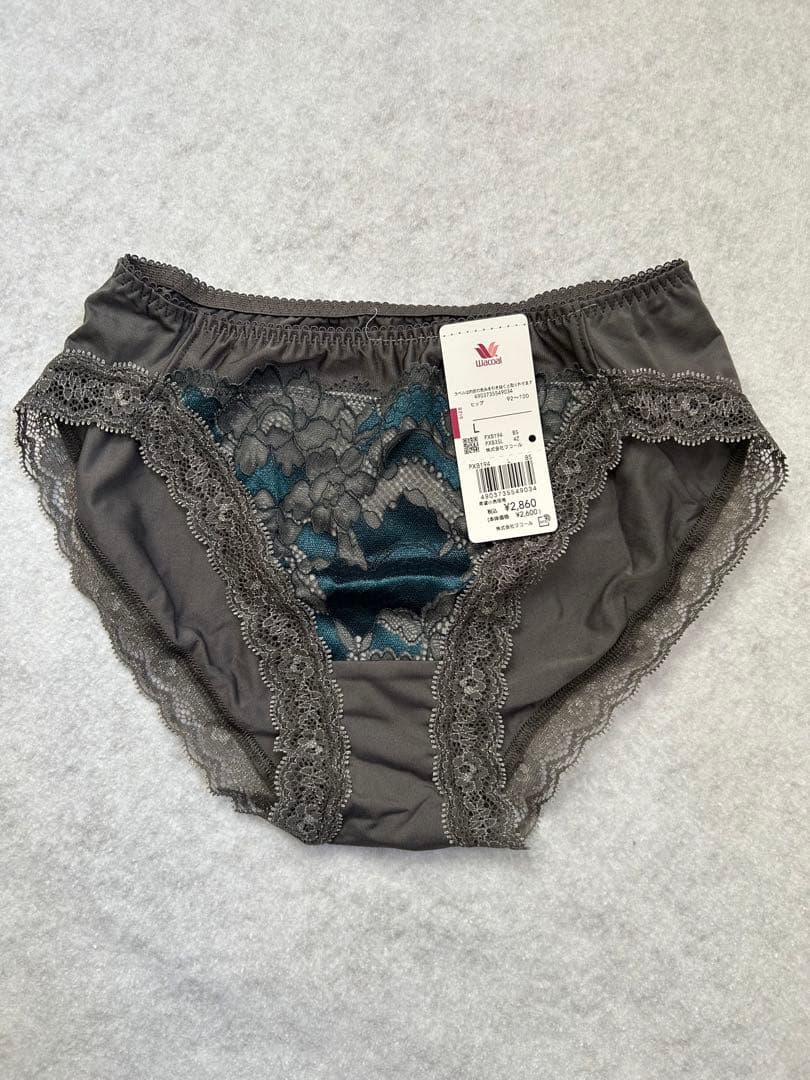 ワコール　Wacoal　ブラ&ショーツ　セット　重力ケアブラ（ノンワイヤー）