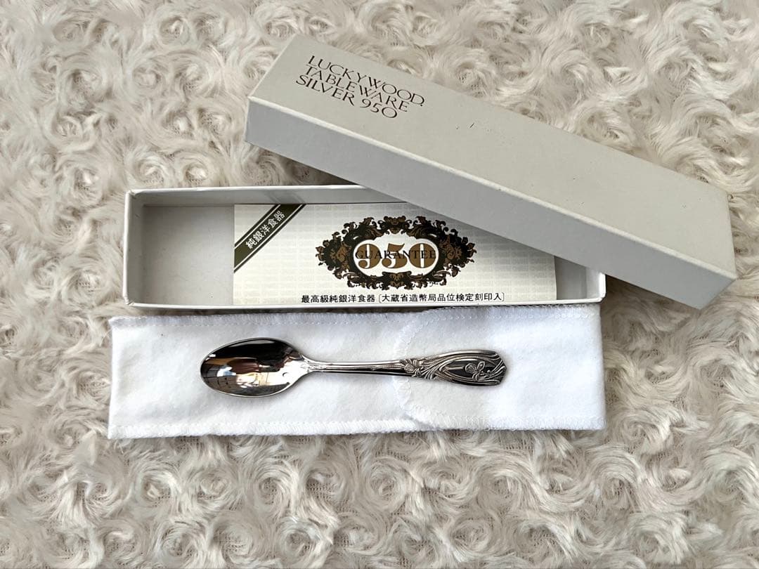 ラッキーウッド　カトラリー　パリ　コーヒースプーン《SILVER 950》