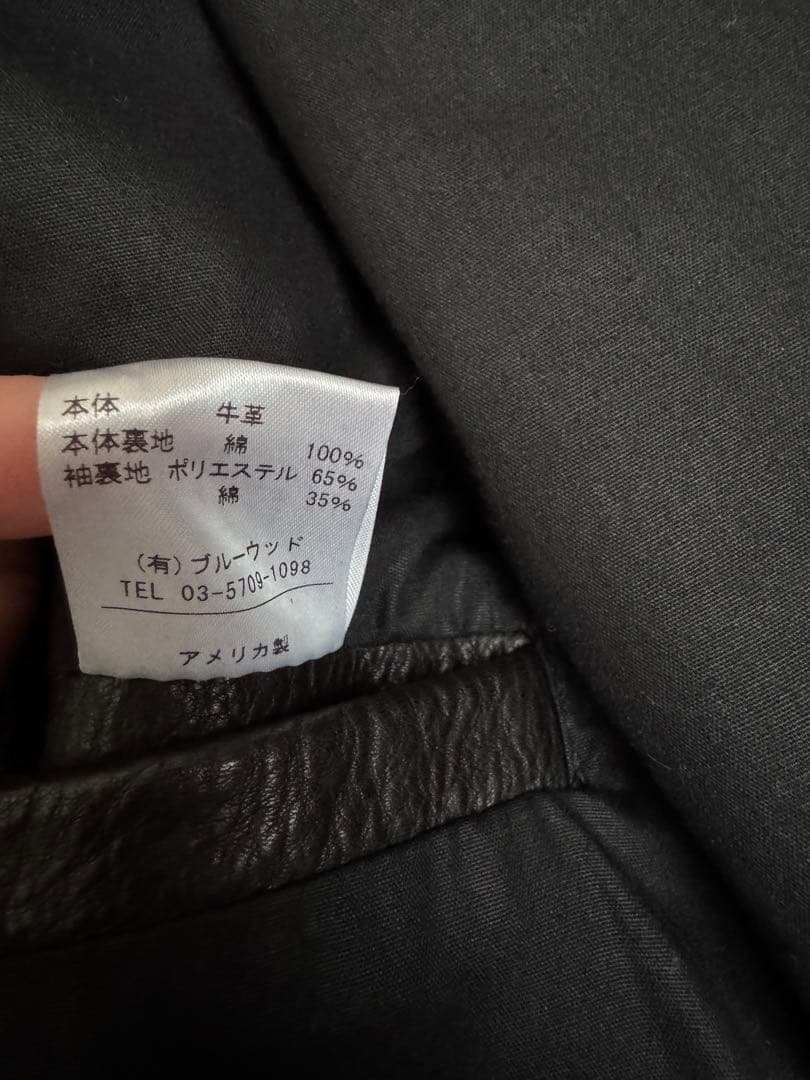 ロンハーマン vanson レザージャケット ボンバー 38 革ジャン