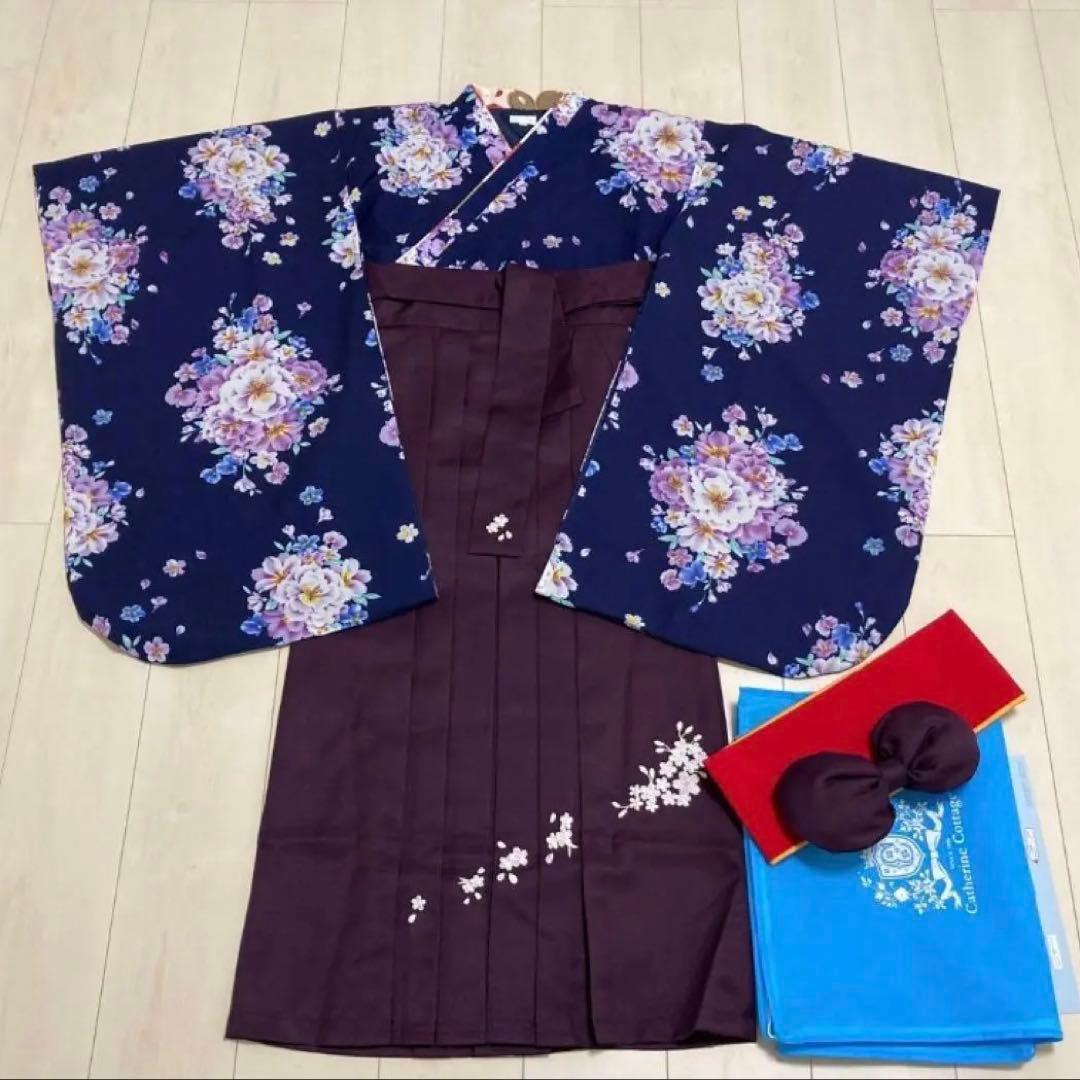 Catherine Cottage 簡単着付け袴セット　卒業式 160cm