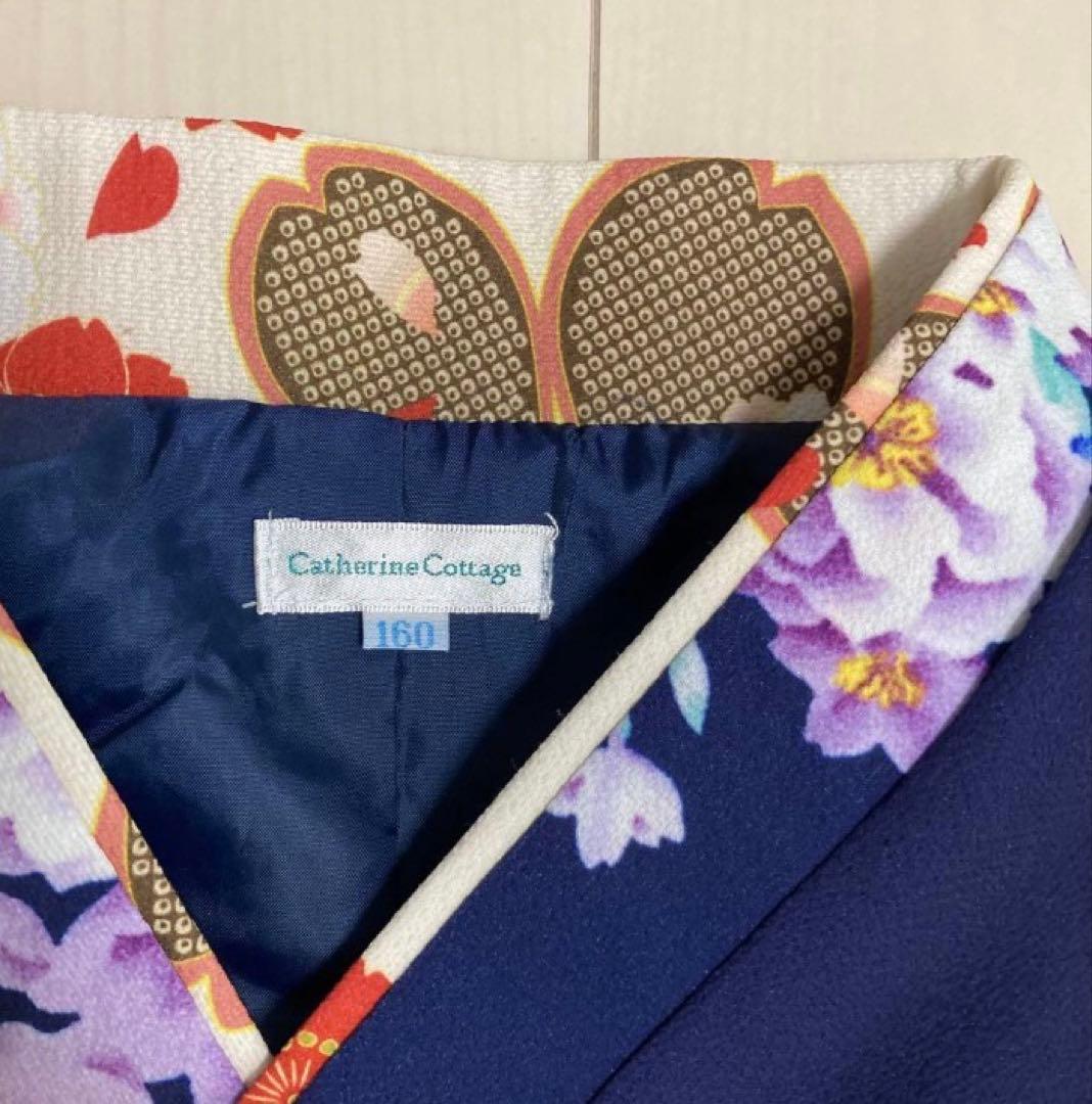 Catherine Cottage 簡単着付け袴セット　卒業式 160cm
