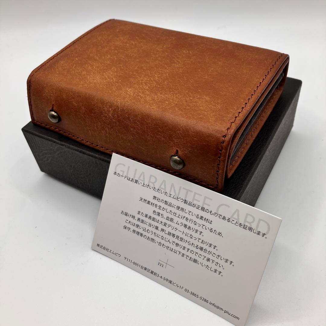 ☆希少新品☆ エムピウ ミッレフォッリエ Ⅱ P25 Pcg プエブロ