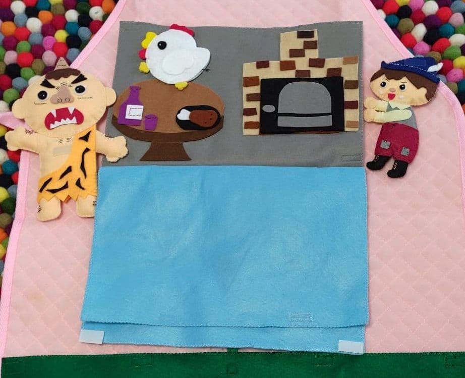 ジャックと豆の木　エプロンシアター用人形確認用