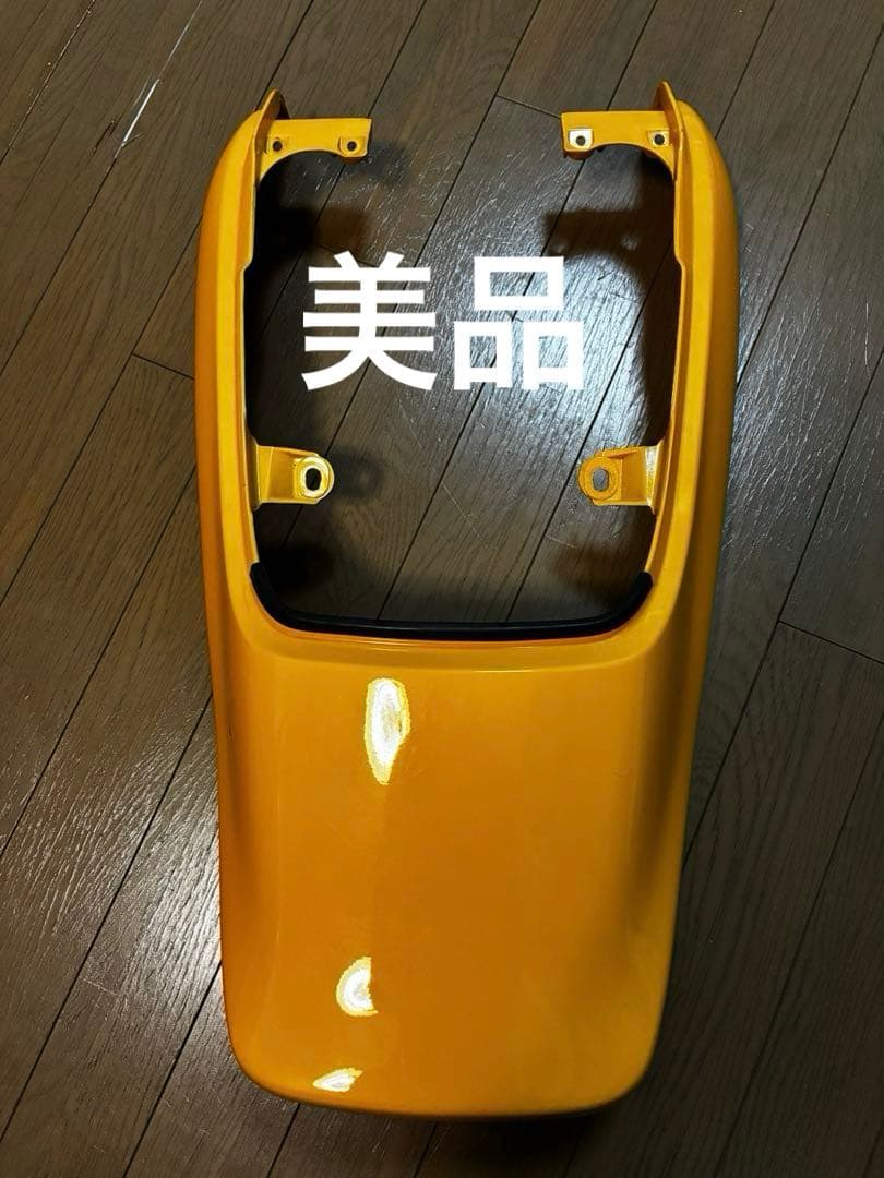 美品　CB400SF NC31純正テールカウル　パールシャイニングイエロー