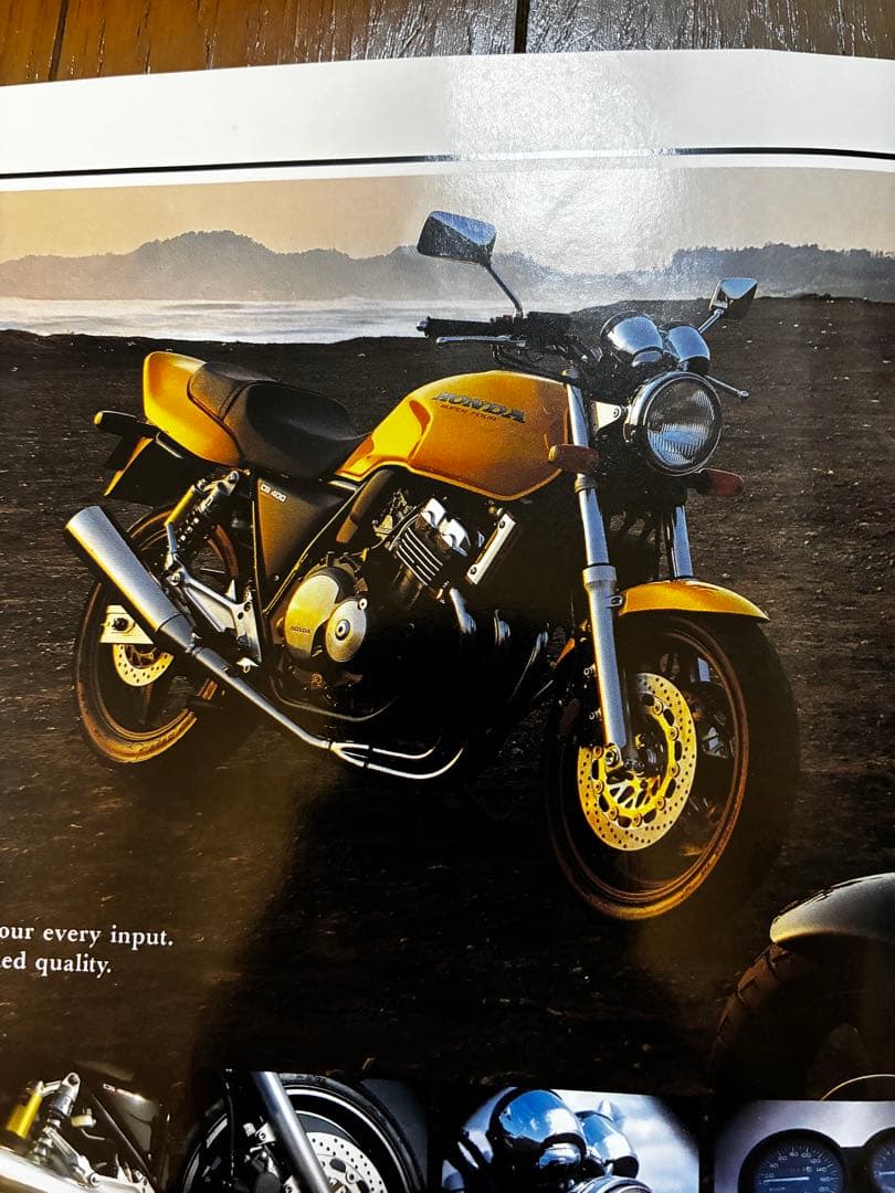 美品　CB400SF NC31純正テールカウル　パールシャイニングイエロー