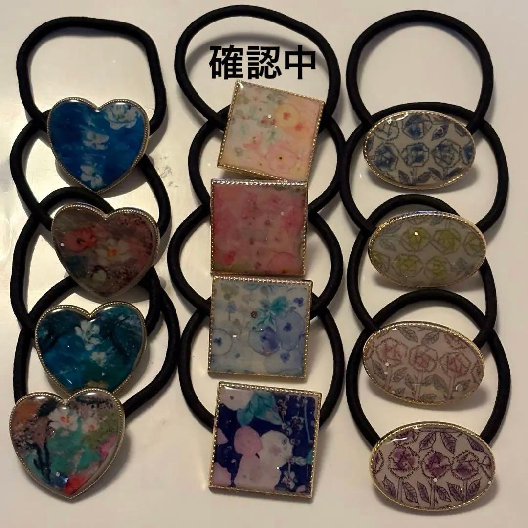 リバティ ハンドメイド ヘアゴム12個セット43