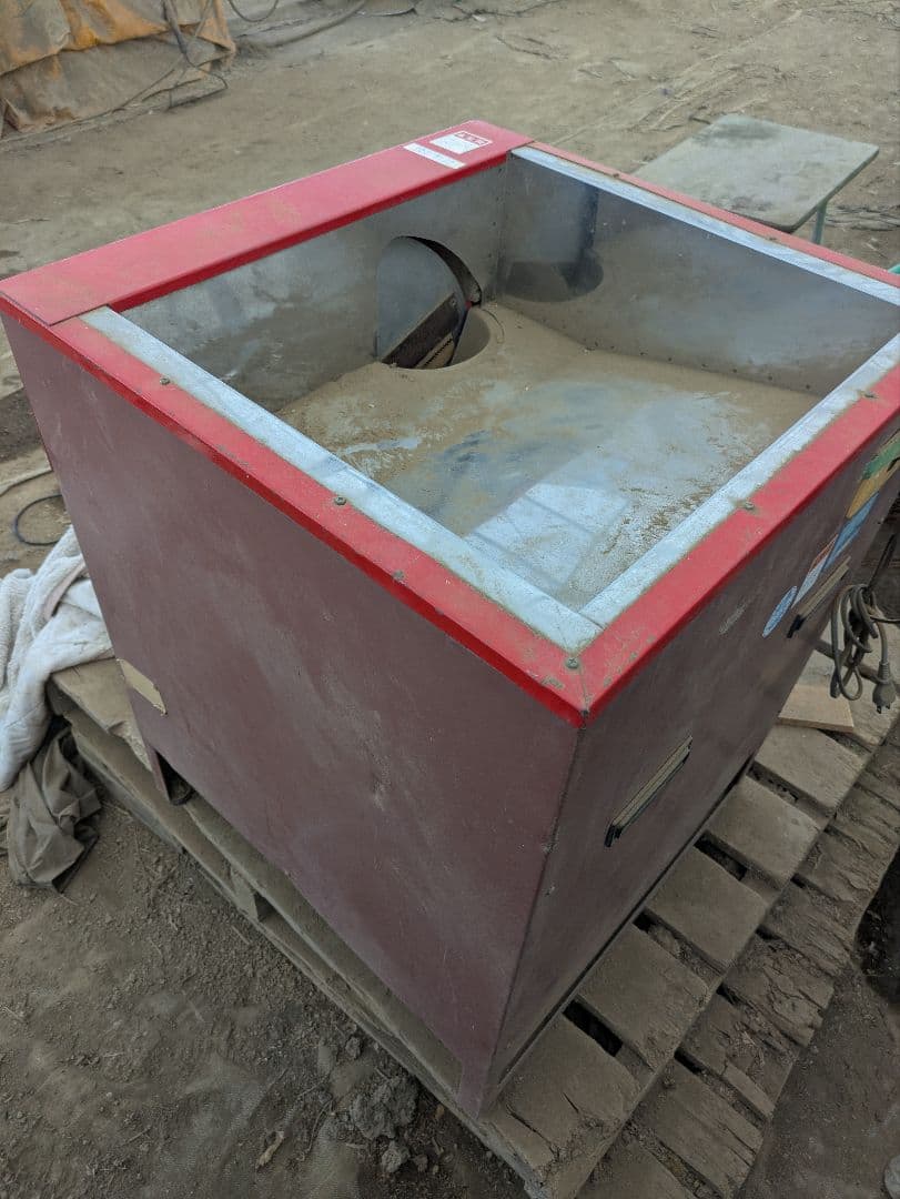 CU-50型 切り干し大根　製造　100v