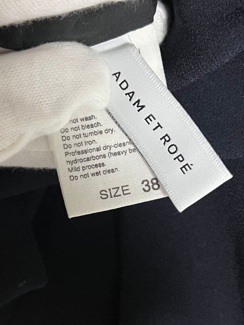 ADAM ET ROPE バックサテンショールカラージャケット パンツ