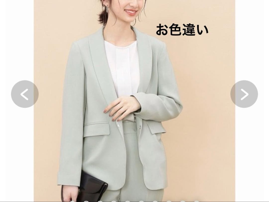 ADAM ET ROPE バックサテンショールカラージャケット パンツ