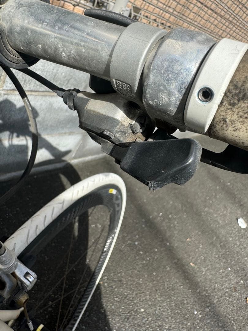 Mavic Cosmic Pro Carbon Exalith マビック