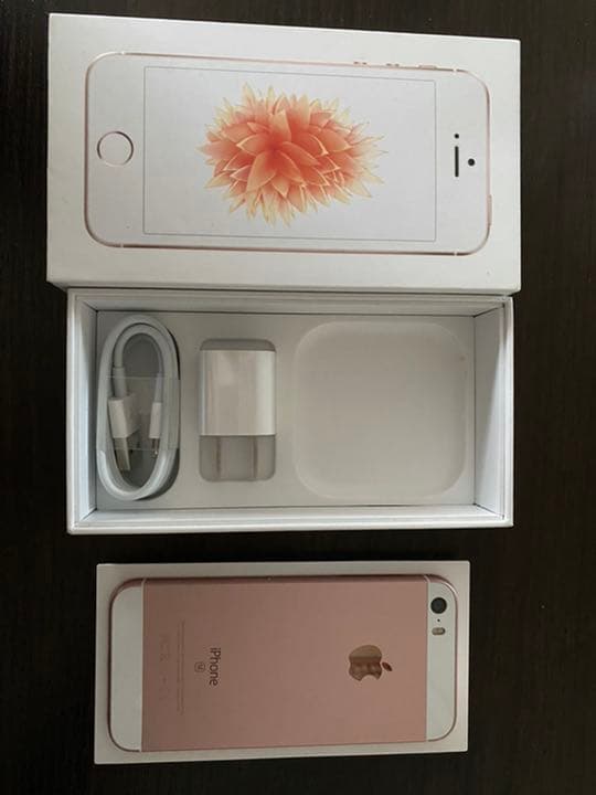 【SIMフリー】iPhone SE 32GB ローズゴールド【美品】