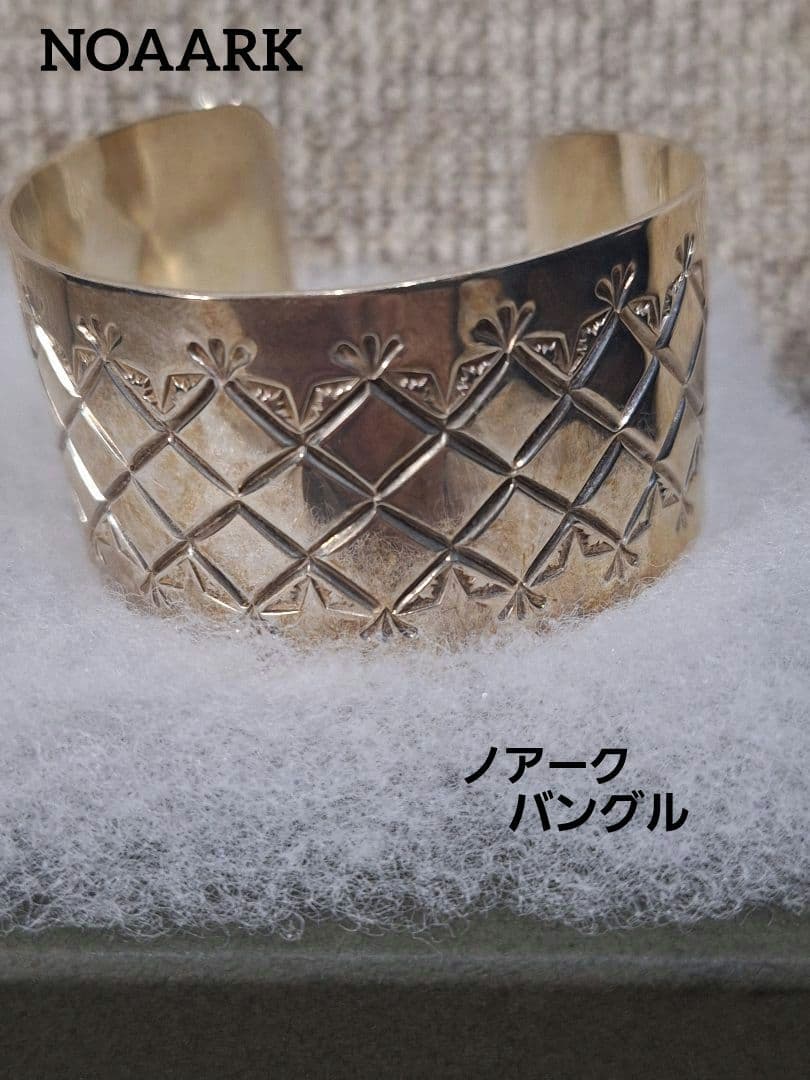 【NOAARK】ノアーク バングル