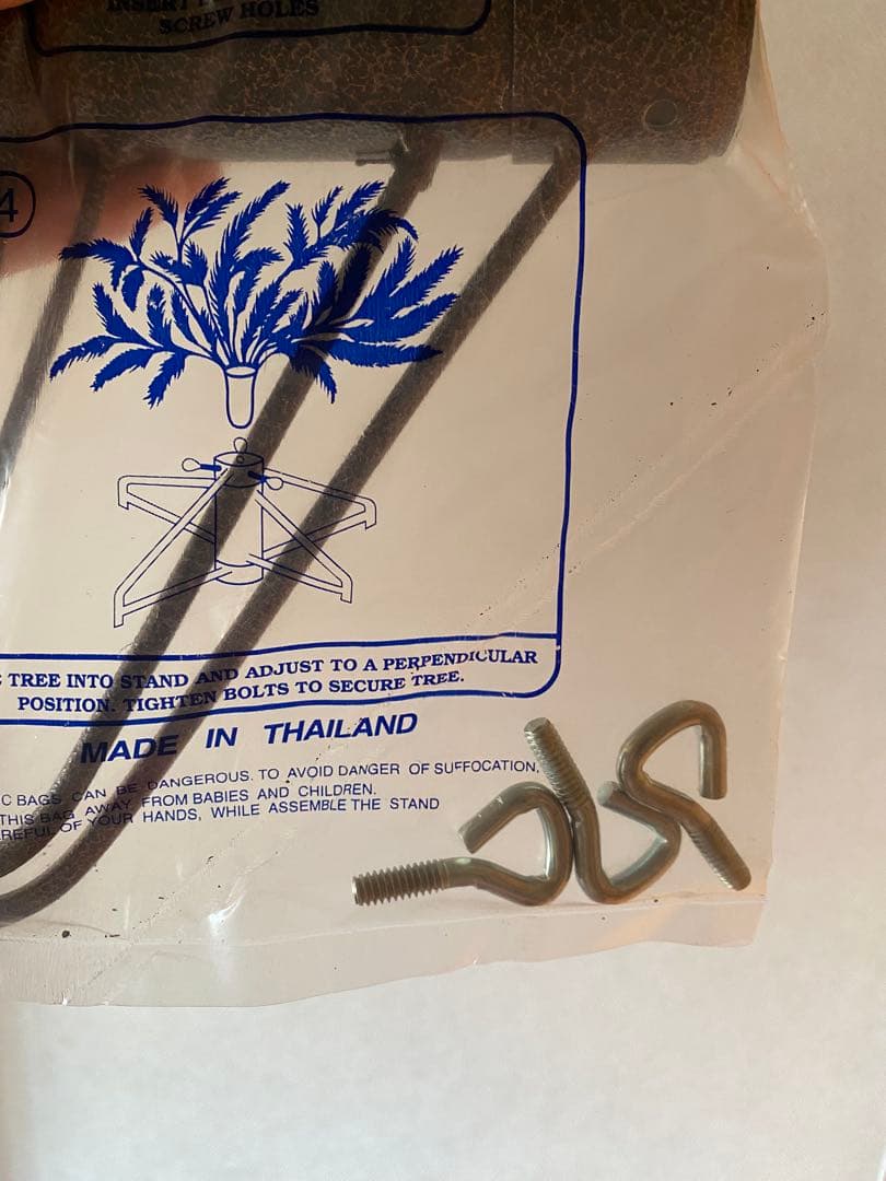 RS グローバルトレード社　クリスマスツリー　120cm