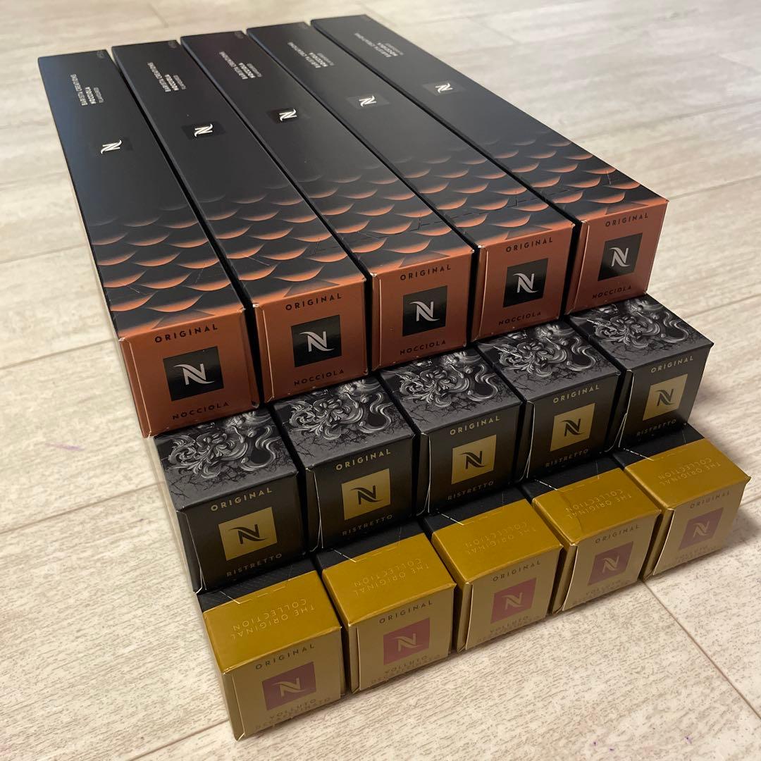 ネスプレッソ　カプセル　3種