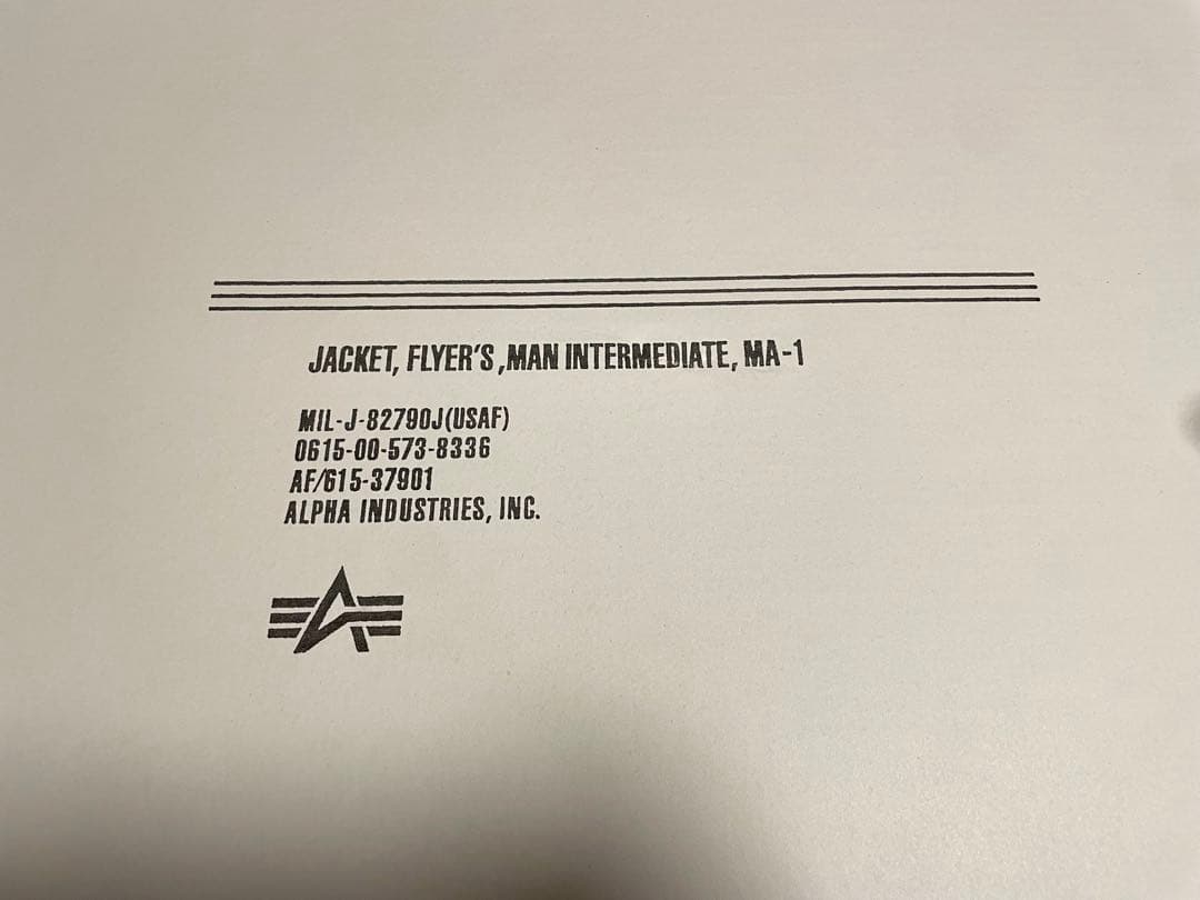 最終値下 新品未使用 WTAPS x Alpha MA-1 オリーブ S