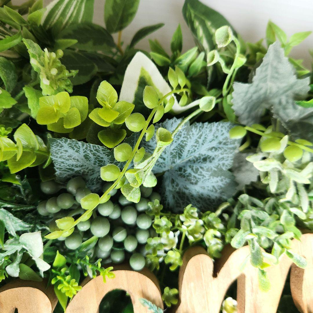 ウォールグリーン77