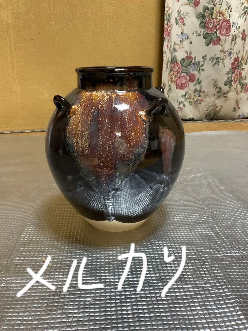 焼物／飾り壺。平安窯。「草山」【新品　未使用　箱付き　網糸飾り付き】