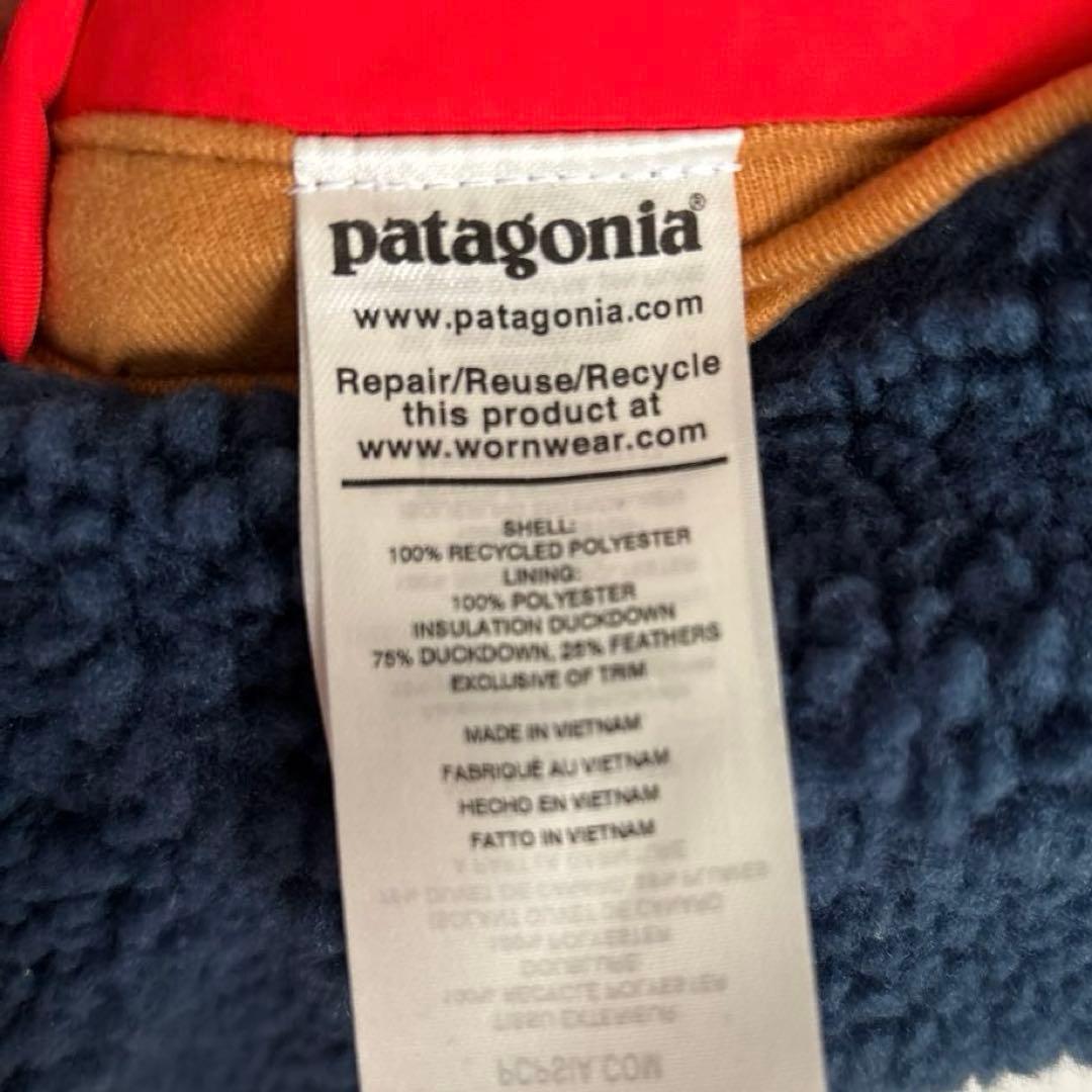 パタゴニア リバーシブルダウンベストL