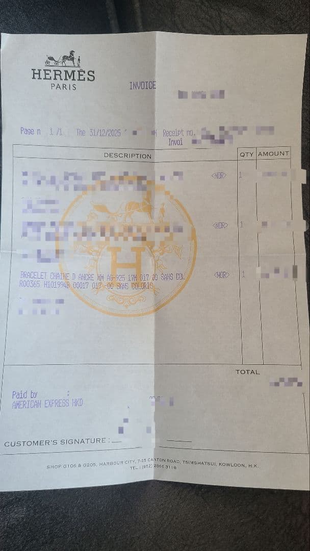 新品未使用正規店購入エルメス　シェーヌダンクル　mm17　シルバーブレスレット