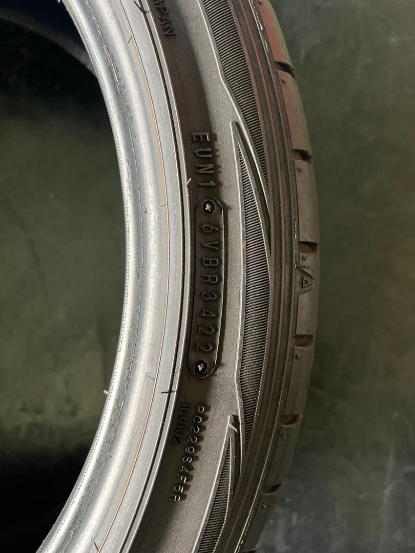 ダンロップ スポーツマックス050 235/40R19 2本