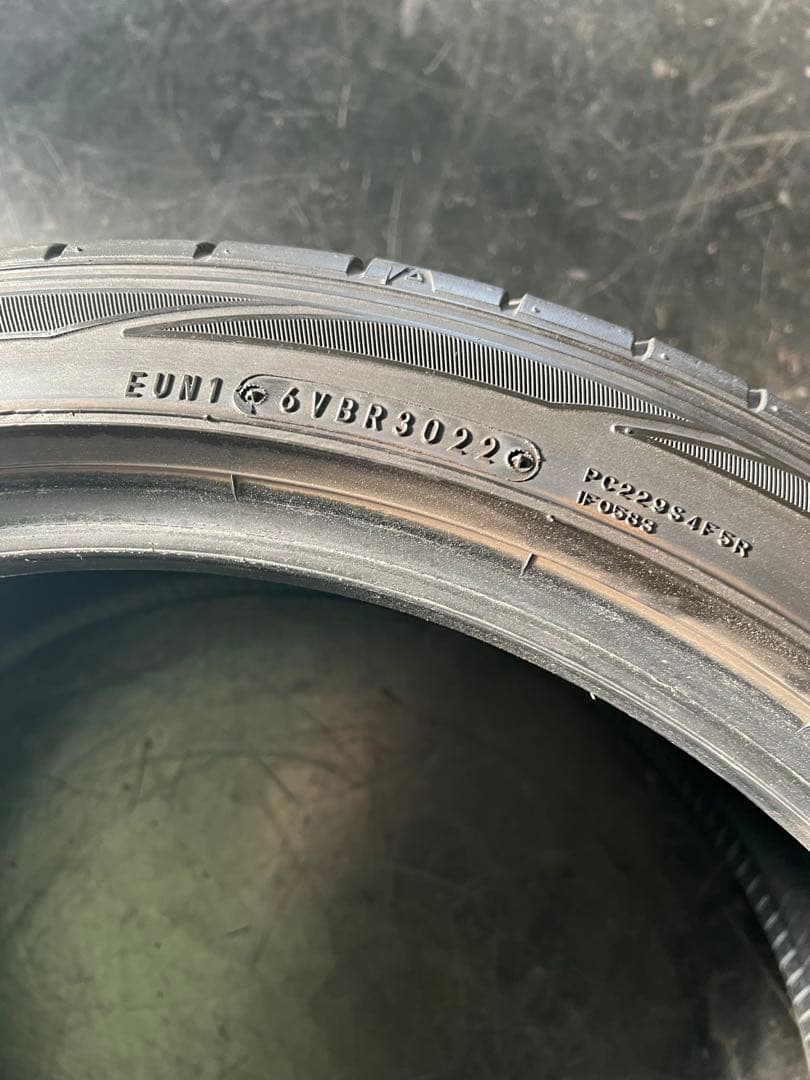 ダンロップ スポーツマックス050 235/40R19 2本