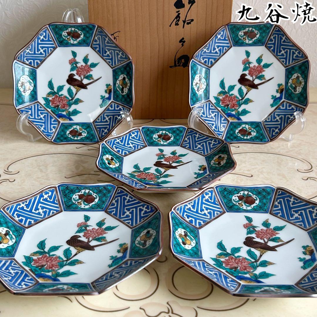 九谷焼　青郊窯　八角皿揃　５枚セット　中皿　銘々皿　色絵花鳥　宝尽くし　和皿