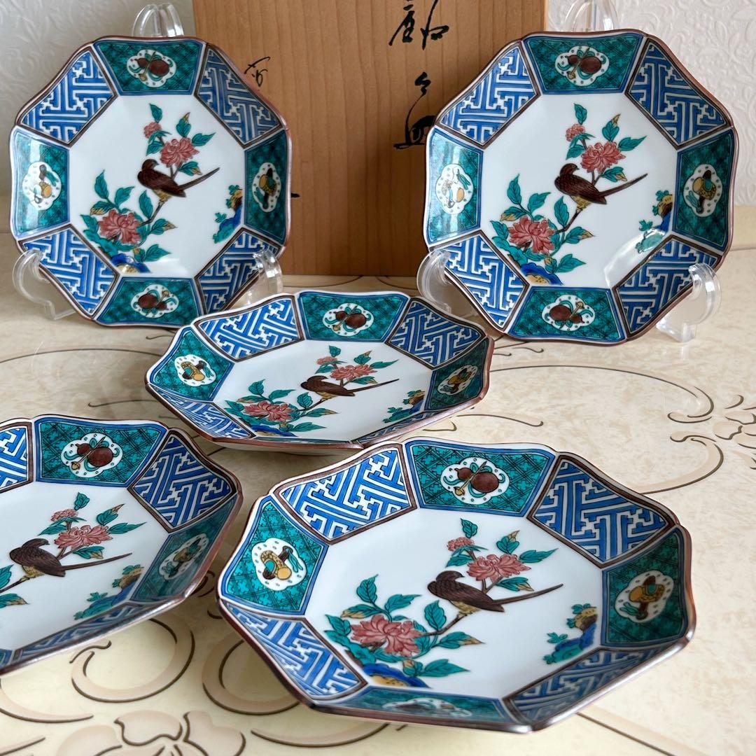九谷焼　青郊窯　八角皿揃　５枚セット　中皿　銘々皿　色絵花鳥　宝尽くし　和皿