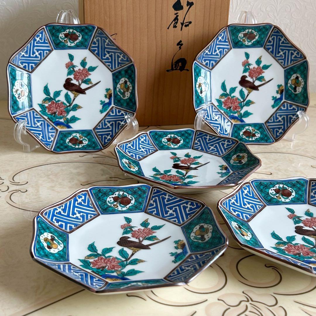 九谷焼　青郊窯　八角皿揃　５枚セット　中皿　銘々皿　色絵花鳥　宝尽くし　和皿