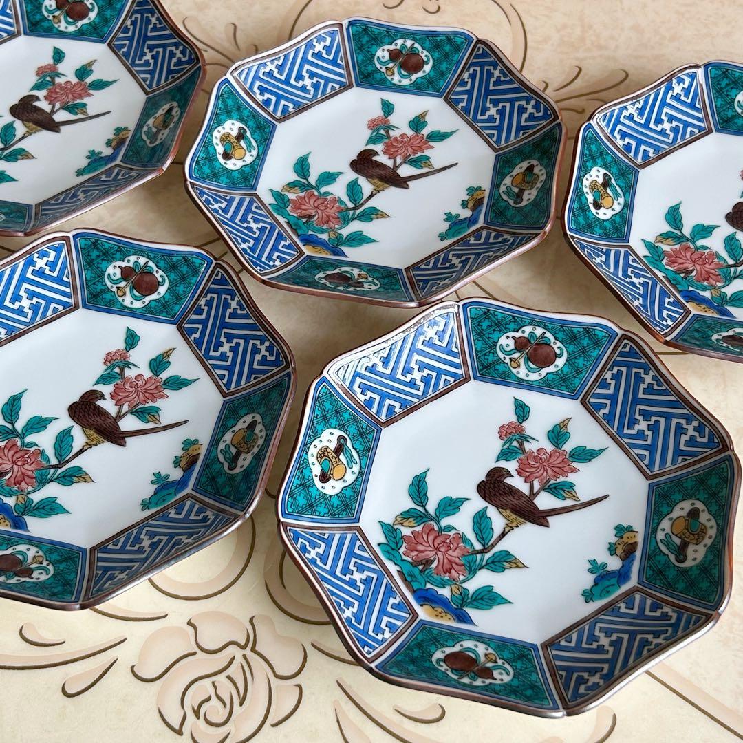 九谷焼　青郊窯　八角皿揃　５枚セット　中皿　銘々皿　色絵花鳥　宝尽くし　和皿