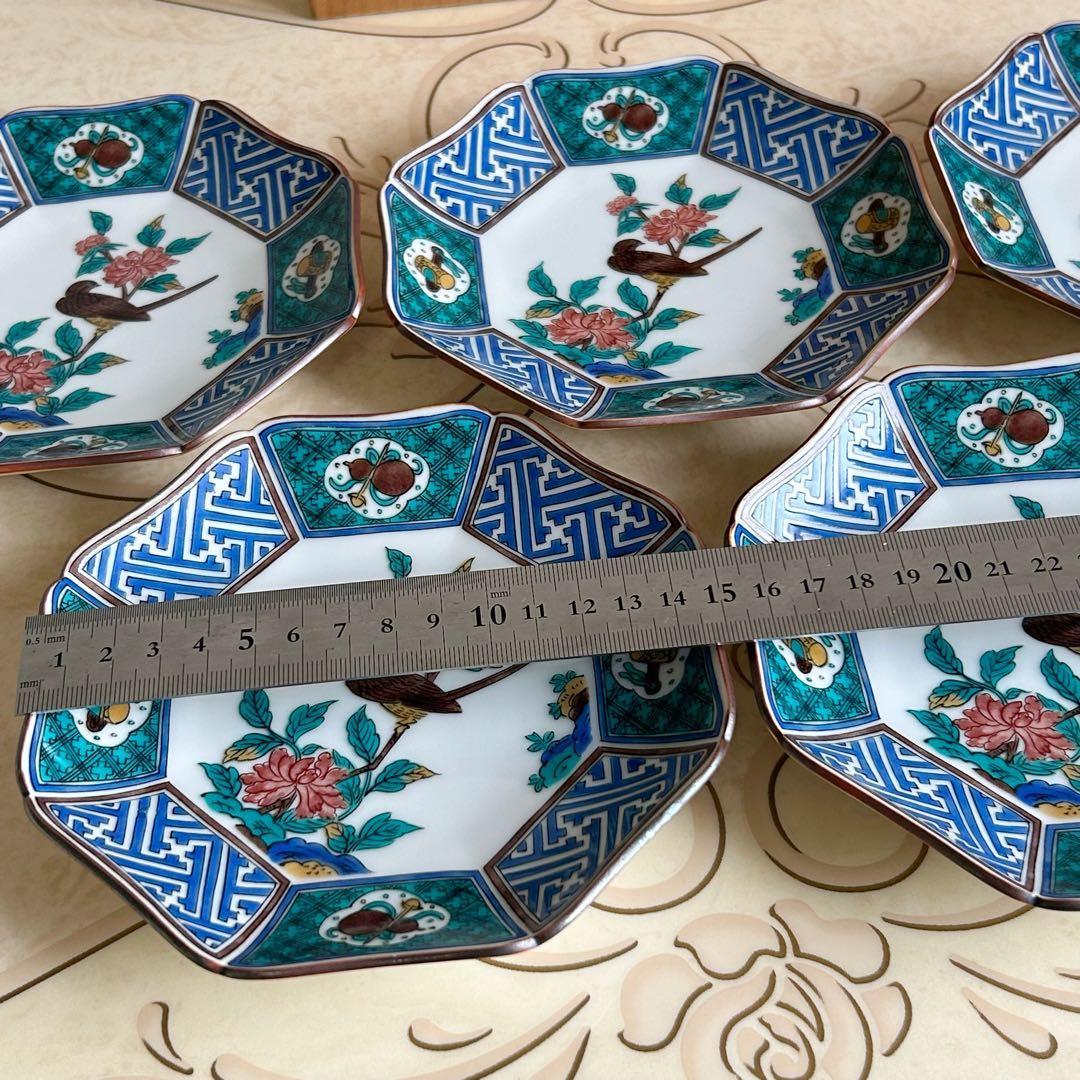 九谷焼　青郊窯　八角皿揃　５枚セット　中皿　銘々皿　色絵花鳥　宝尽くし　和皿