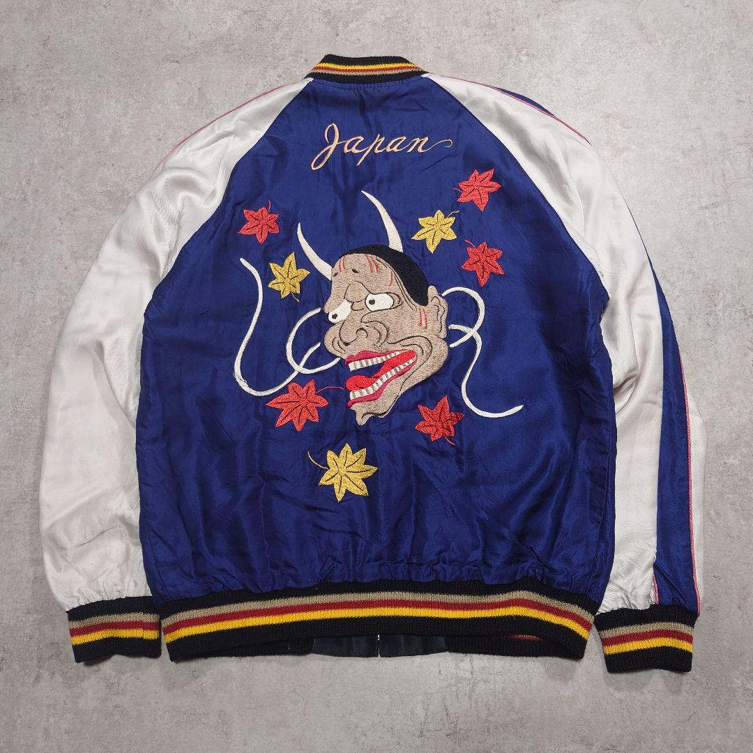 テーラー東洋 リバーシブルスカジャン 般若 舞妓 M