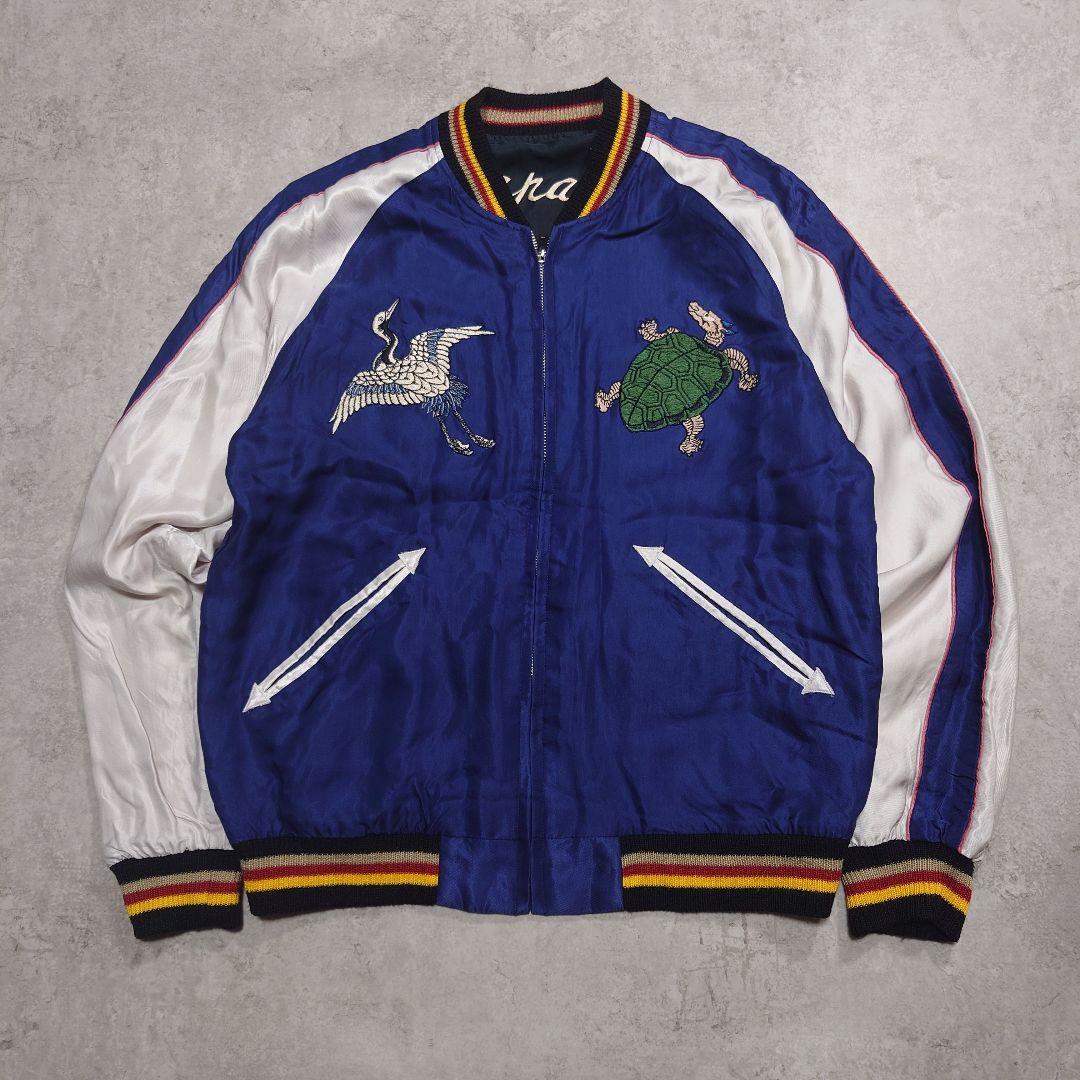 テーラー東洋 リバーシブルスカジャン 般若 舞妓 M