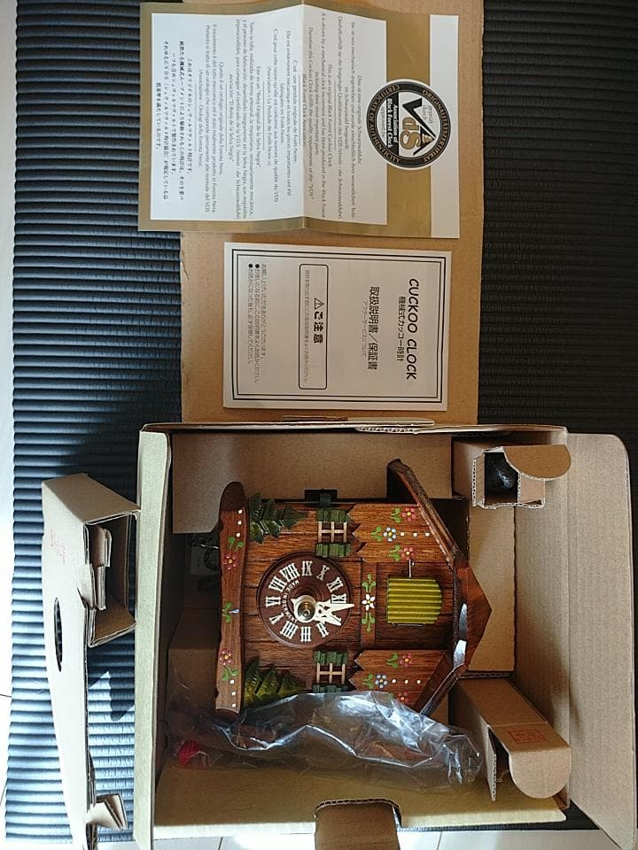 フーベルトカッコー・ミニ 鳩時計 ドイツ HUBERT HERR社