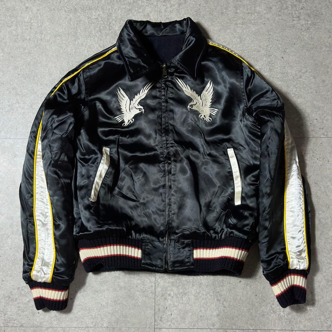 CALIF リバーシブルスカジャン スタジャン 刺繍 肉厚