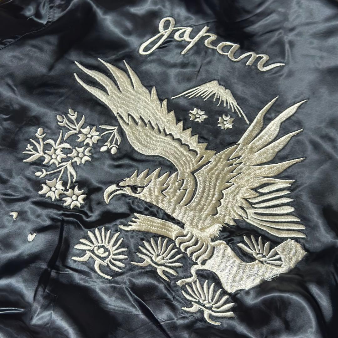 CALIF リバーシブルスカジャン スタジャン 刺繍 肉厚