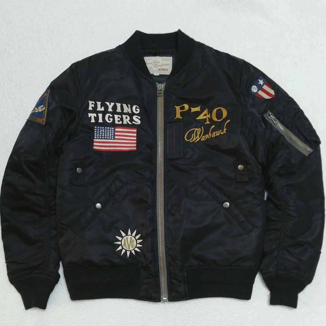 AVIREX フライングタイガー刺繍MA-1ジャケット(L)ブラック色