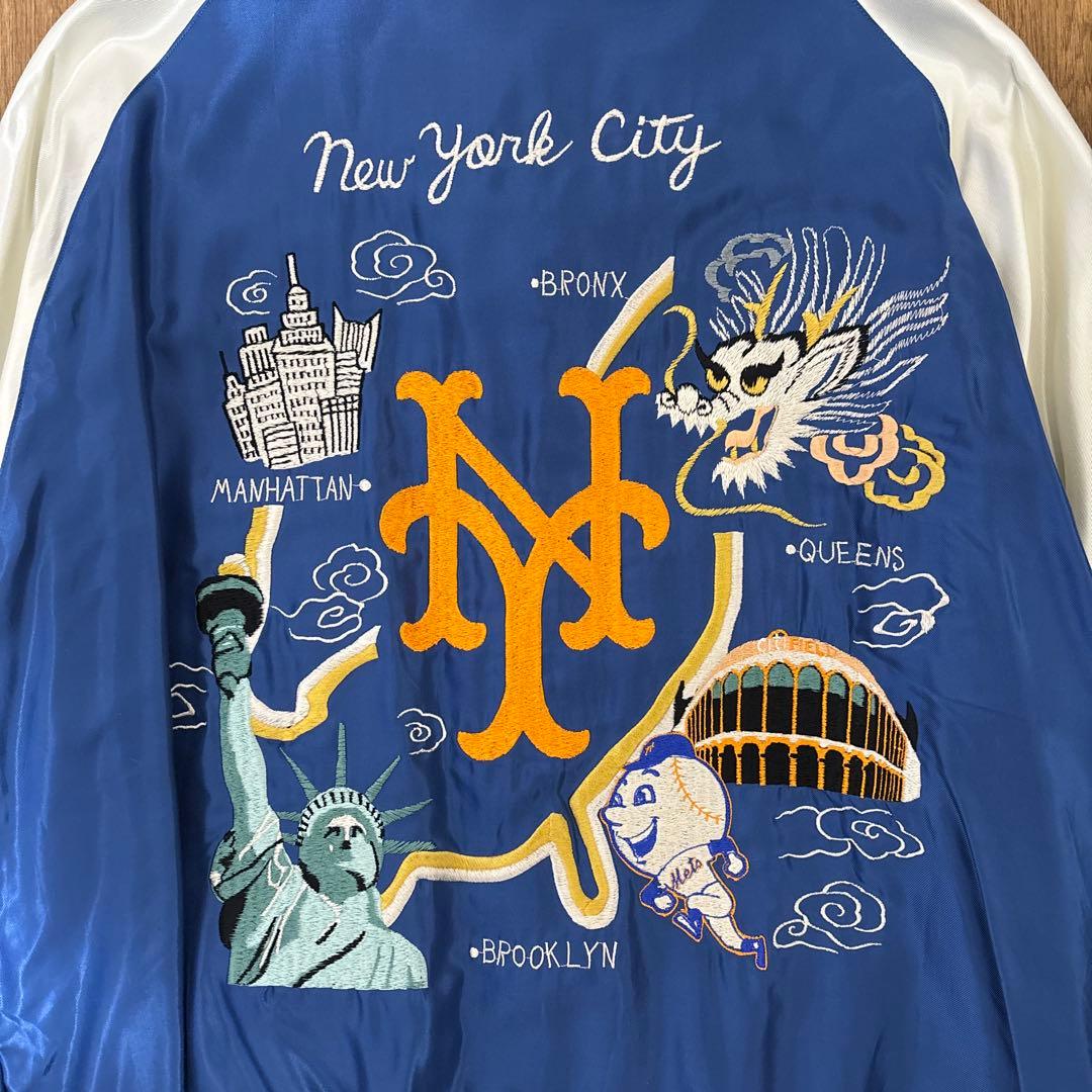 【BEAMS別注×テーラー東洋】MLBスカジャン ニューヨークメッツ XL 美品