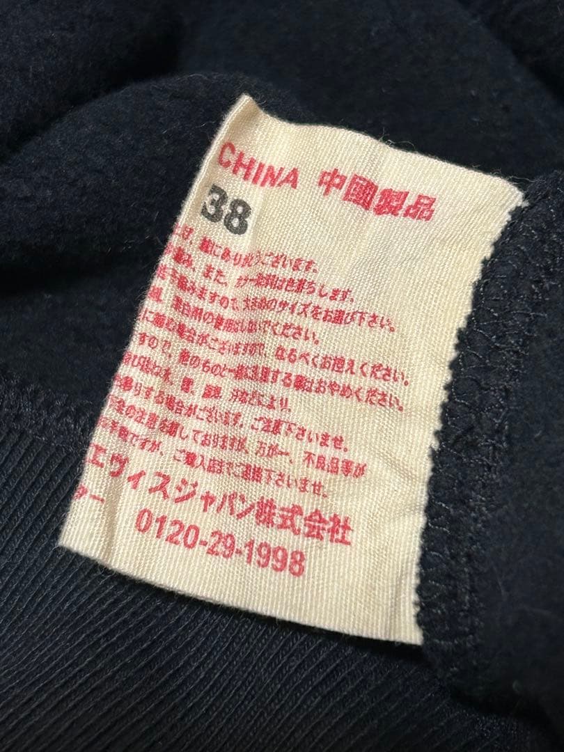 EVISU /黒　バックロゴフルジップパーカー